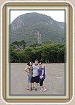 IMG_3832