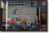 DSC09666