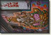 DSC09731