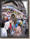 IMG_0879