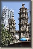 IMG_2714