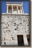 IMG_8361