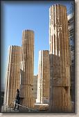 IMG_8379
