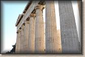 IMG_8399