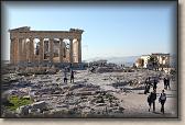 IMG_8488