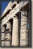 IMG_8577