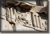 IMG_8584