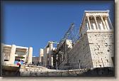 IMG_8610