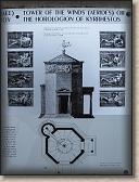 IMG_9347