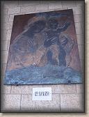 IMG_8286