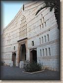 IMG_8294