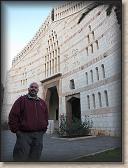 IMG_8296