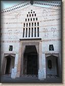 IMG_8298
