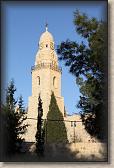 IMG_7166