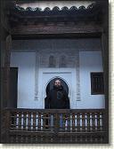 IMG_2193