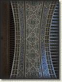 IMG_2228