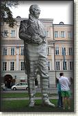 IMG_7885