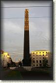 IMG_7957