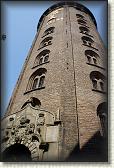 DSC03367